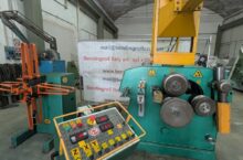 Limpet Coil forming and rolling machine  half-pipe round forming